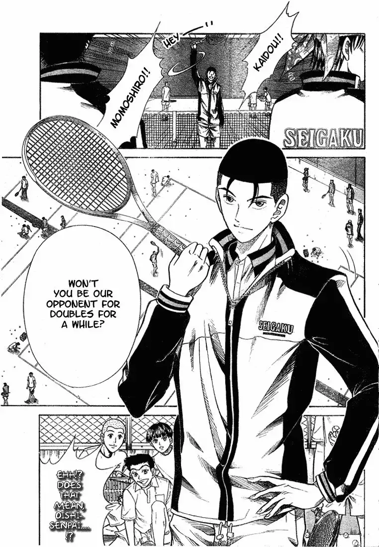 Prince of Tennis Chapter 194 15